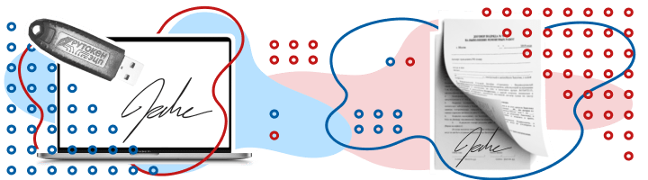 Как перенести рисунок на ткань